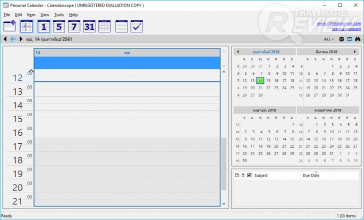 ไม่พลาดทุกนัดหมายสำคัญระหว่างทำงานด้วย Calendarscope โปรแกรมปฏิทินบน PC