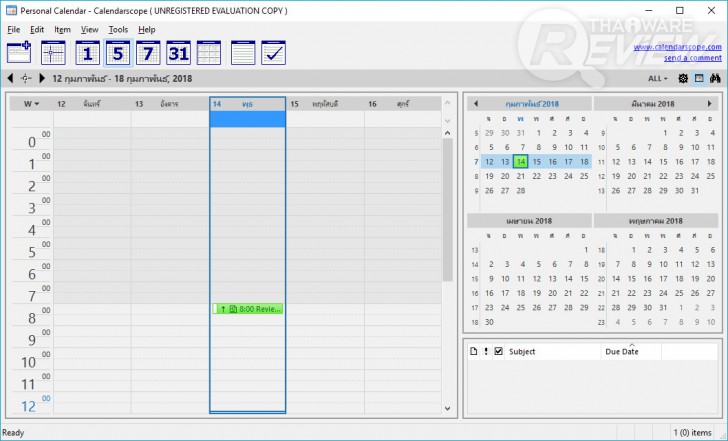 ไม่พลาดทุกนัดหมายสำคัญระหว่างทำงานด้วย Calendarscope โปรแกรมปฏิทินบน PC