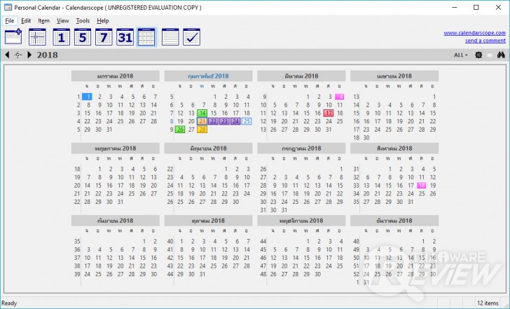 ไม่พลาดทุกนัดหมายสำคัญระหว่างทำงานด้วย Calendarscope โปรแกรมปฏิทินบน PC