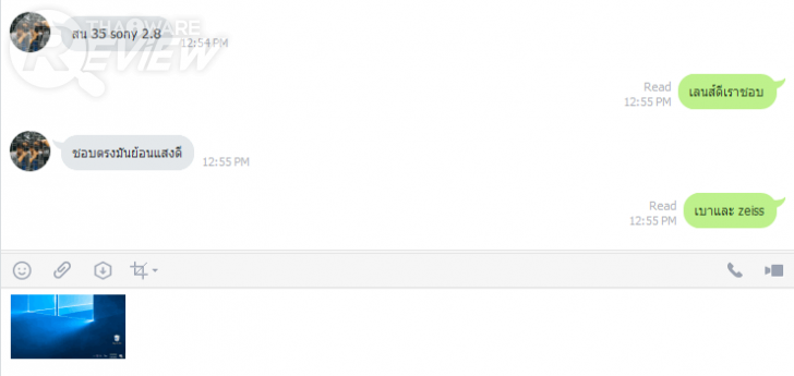  Icecream Screen Recorder โปรแกรมบันทึกภาพ และวิดีโอหน้าจอ ตัวเก่ง ลูกเล่นเพียบ