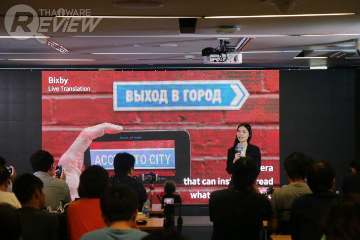 มาทำความรู้จัก Samsung Galaxy S9 เรือธงลำใหม่กันเถอะ