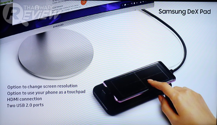 มาทำความรู้จัก Samsung Galaxy S9 เรือธงลำใหม่กันเถอะ