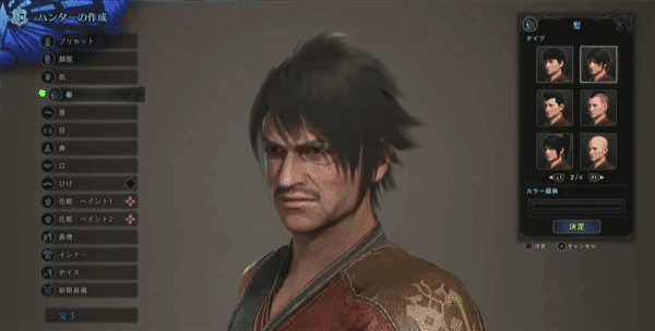 จัดแจ่มตามใจนึก! กับ 10 เกมส์โดดเด่นระบบสร้างตัวละครได้สมจริงและหลากหลาย!