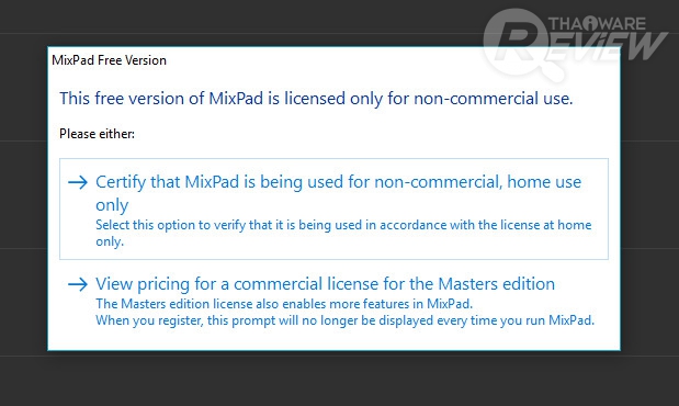 NCH MixPad โปรแกรมมิกซ์เพลง ร่วมงานง่าย ลองใช้ฟรีแบบเต็มฟีเจอร์ NCH MixPad โปรแกรมมิกซ์เพลง ร่วมงานง่าย ลองใช้ฟรีแบบเต็มฟีเจอร์