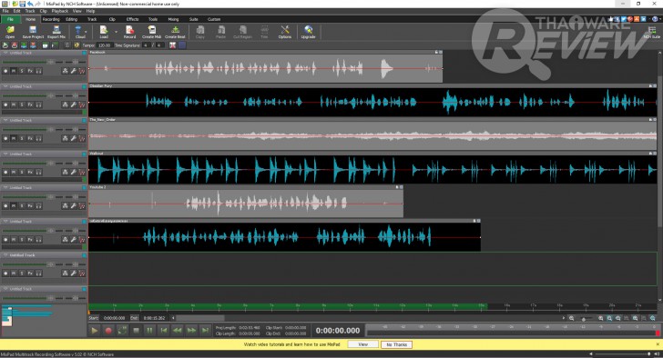 NCH MixPad โปรแกรมมิกซ์เพลง ร่วมงานง่าย ลองใช้ฟรีแบบเต็มฟีเจอร์