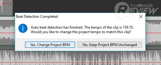 NCH MixPad โปรแกรมมิกซ์เพลง ร่วมงานง่าย ลองใช้ฟรีแบบเต็มฟีเจอร์ NCH MixPad โปรแกรมมิกซ์เพลง ร่วมงานง่าย ลองใช้ฟรีแบบเต็มฟีเจอร์