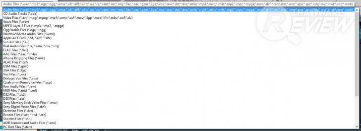 NCH MixPad โปรแกรมมิกซ์เพลง ร่วมงานง่าย ลองใช้ฟรีแบบเต็มฟีเจอร์
