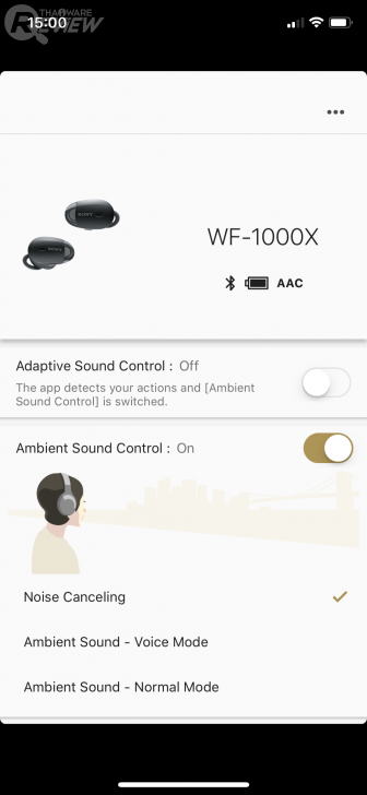 Sony WF-1000X หูฟังไร้สายที่แท้ทรู พร้อมระบบ Noise Canceling ตัดเสียงรบกวน