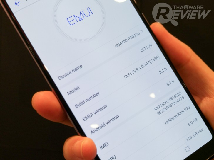 Huawei P20 Pro เรือธงข้ามรุ่น กล้องหลัง 3 เลนส์ อีกระดับของความสวยหรู