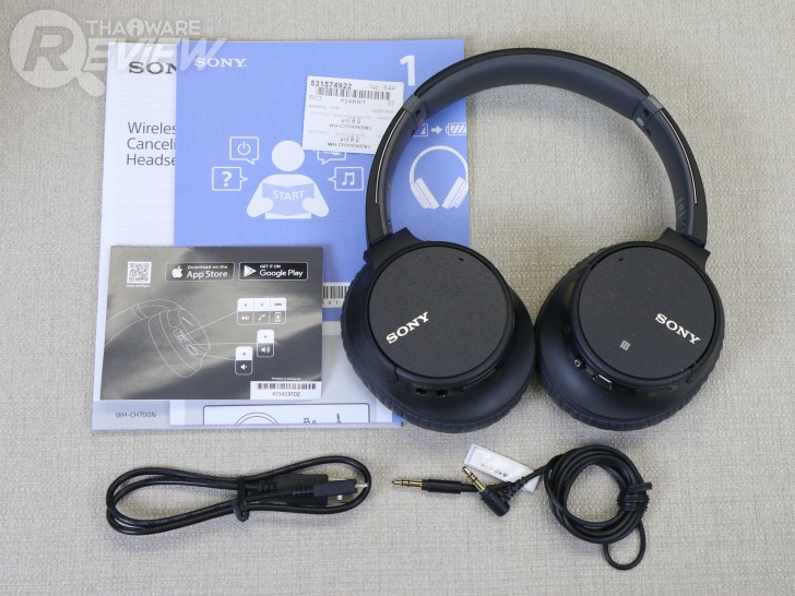 Sony WH-CH700N หูฟังครอบหูแบบไร้สาย พร้อมระบบตัดเสียงรบกวน ฟังได้นานถึง 35 ชั่วโมง