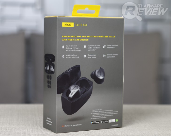 Jabra Elite 65t หูฟังไร้สาย บลูทูธ 5.0 เบสแน่น แบตอึด ฟีเจอร์เพียบ