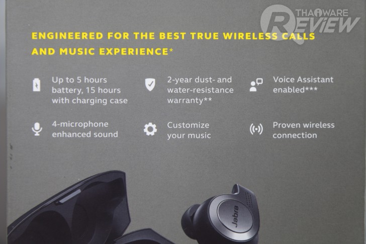 Jabra Elite 65t หูฟังไร้สาย บลูทูธ 5.0 เบสแน่น แบตอึด ฟีเจอร์เพียบ