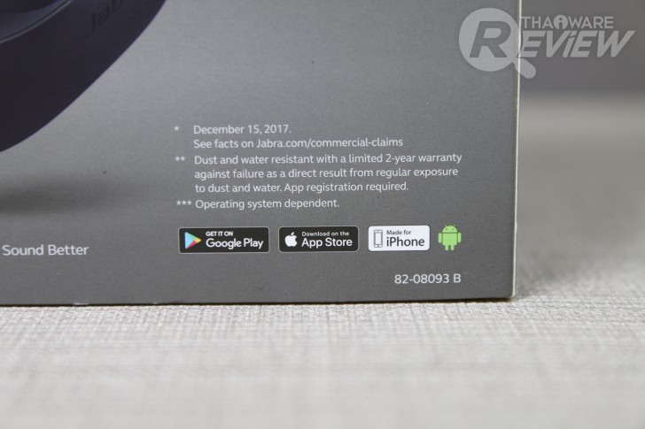 Jabra Elite 65t หูฟังไร้สาย บลูทูธ 5.0 เบสแน่น แบตอึด ฟีเจอร์เพียบ