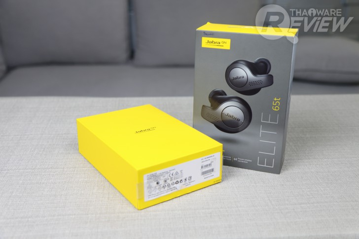 Jabra Elite 65t หูฟังไร้สาย บลูทูธ 5.0 เบสแน่น แบตอึด ฟีเจอร์เพียบ