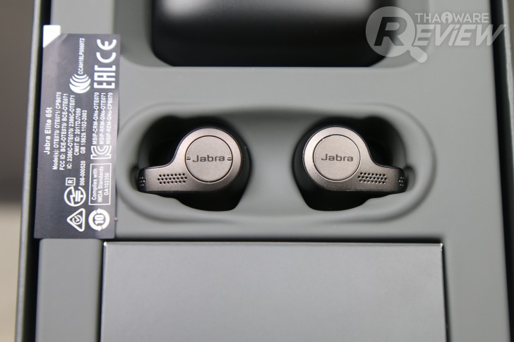 Jabra Elite 65t หูฟังไร้สาย บลูทูธ 5.0 เบสแน่น แบตอึด ฟีเจอร์เพียบ