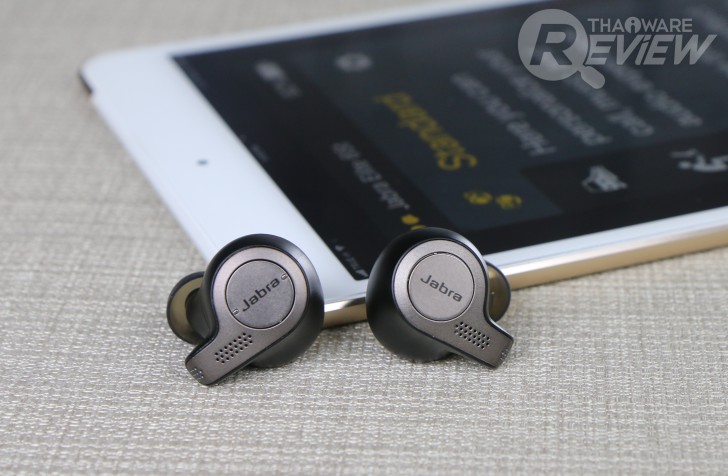 Jabra Elite 65t หูฟังไร้สาย บลูทูธ 5.0 เบสแน่น แบตอึด ฟีเจอร์เพียบ