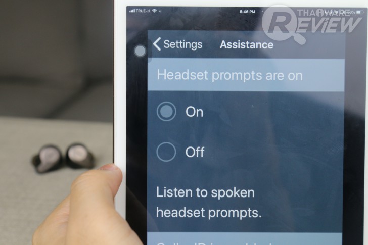 Jabra Elite 65t หูฟังไร้สาย บลูทูธ 5.0 เบสแน่น แบตอึด ฟีเจอร์เพียบ