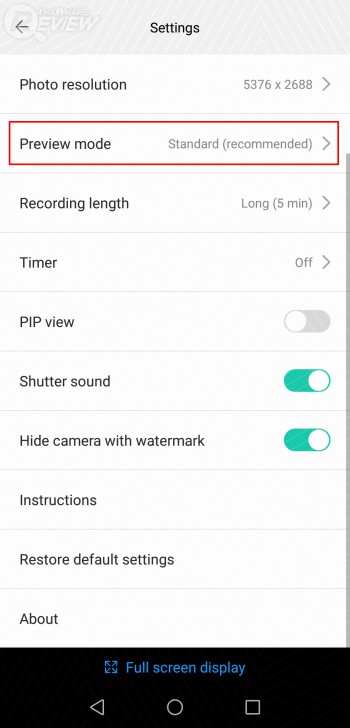Huawei 360 Panoramic VR Camera กล้องถ่ายรอบทิศ แอนดรอยด์ค่ายอื่นก็ใช้ได้