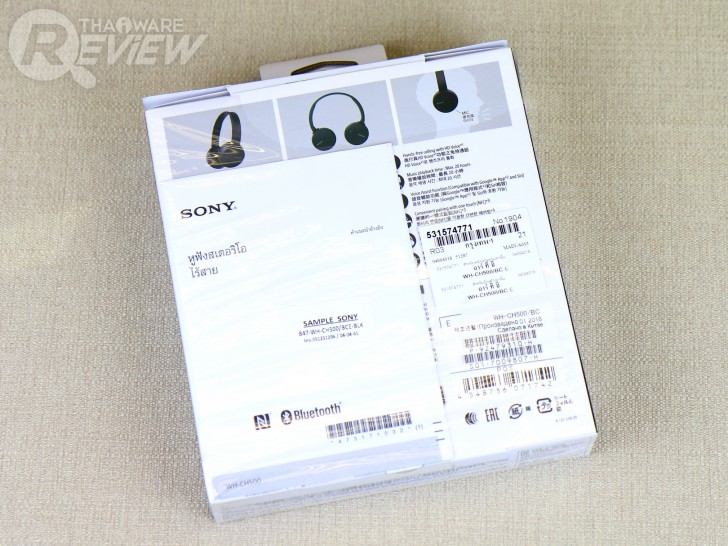 Sony WH-CH500 หูฟังไร้สายน้ำหนักเบา ราคาก็เบา แต่พลังเสียงไม่เบา