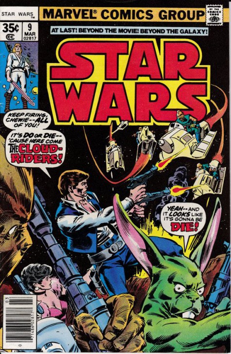 Han Solo กับ 15 เรื่องราวที่คุณอาจไม่เคยรู้มาก่อน