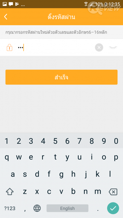 imoo Watch Phone Z3 นาฬิกาโทรศัพท์ 4G สุดล้ำ ป้องกันเด็กหาย ช่วยเพิ่มความสบายใจให้ผู้ปกครอง