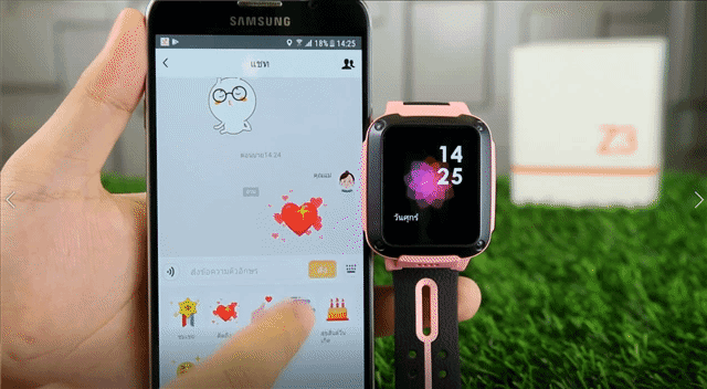 imoo Watch Phone Z3 นาฬิกาโทรศัพท์ 4G สุดล้ำ ป้องกันเด็กหาย ช่วยเพิ่มความสบายใจให้ผู้ปกครอง imoo Watch Phone Z3 นาฬิกาโทรศัพท์ 4G สุดล้ำ ป้องกันเด็กหาย ช่วยเพิ่มความสบายใจให้ผู้ปกครอง