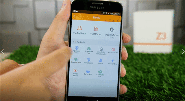 imoo Watch Phone Z3 นาฬิกาโทรศัพท์ 4G สุดล้ำ ป้องกันเด็กหาย ช่วยเพิ่มความสบายใจให้ผู้ปกครอง imoo Watch Phone Z3 นาฬิกาโทรศัพท์ 4G สุดล้ำ ป้องกันเด็กหาย ช่วยเพิ่มความสบายใจให้ผู้ปกครอง