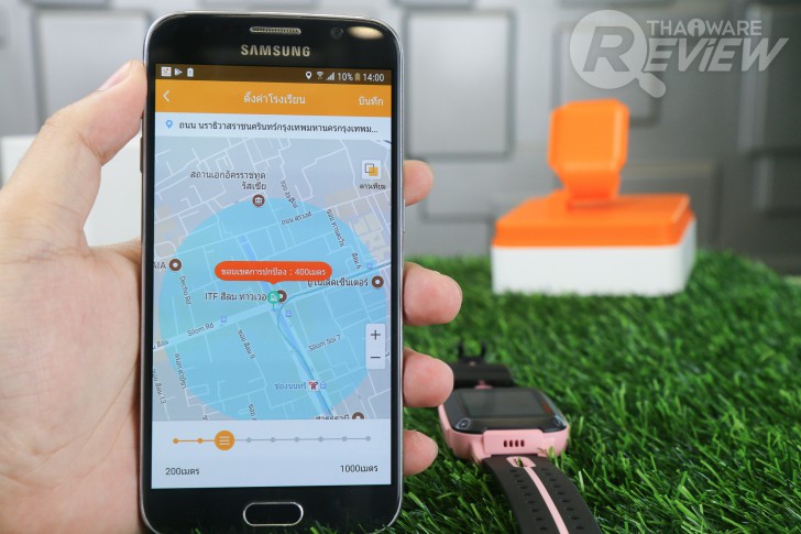 imoo Watch Phone Z3 นาฬิกาโทรศัพท์ 4G สุดล้ำ ป้องกันเด็กหาย ช่วยเพิ่มความสบายใจให้ผู้ปกครอง