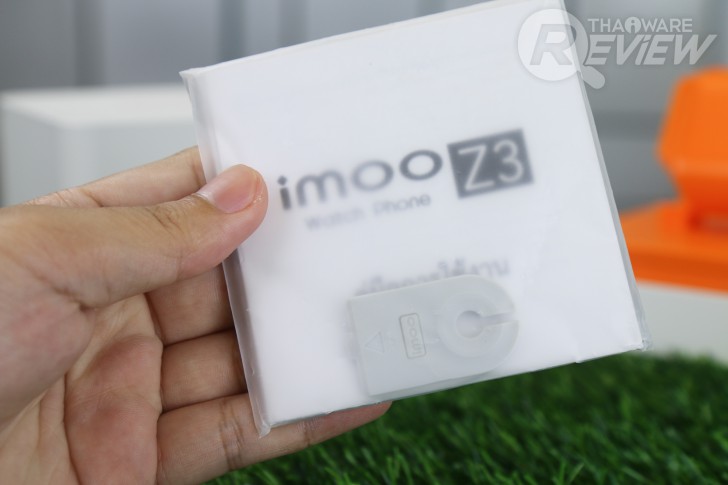 imoo Watch Phone Z3 นาฬิกาโทรศัพท์ 4G สุดล้ำ ป้องกันเด็กหาย ช่วยเพิ่มความสบายใจให้ผู้ปกครอง