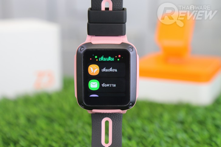 imoo Watch Phone Z3 นาฬิกาโทรศัพท์ 4G สุดล้ำ ป้องกันเด็กหาย ช่วยเพิ่มความสบายใจให้ผู้ปกครอง