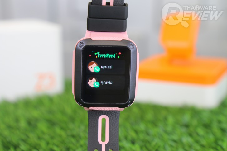 imoo Watch Phone Z3 นาฬิกาโทรศัพท์ 4G สุดล้ำ ป้องกันเด็กหาย ช่วยเพิ่มความสบายใจให้ผู้ปกครอง