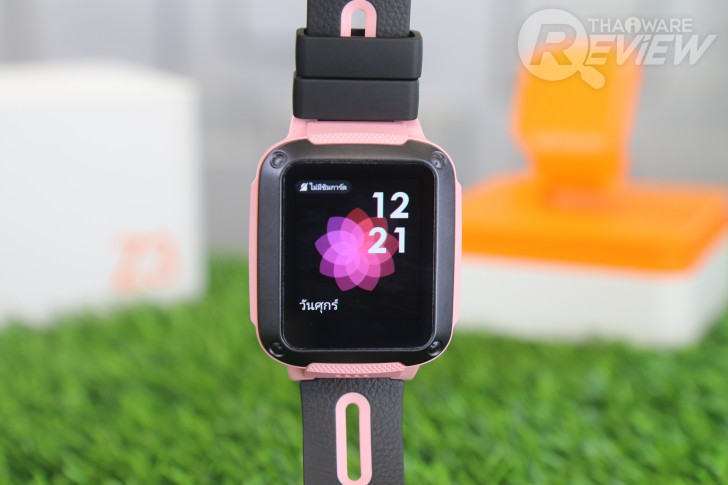 imoo Watch Phone Z3 นาฬิกาโทรศัพท์ 4G สุดล้ำ ป้องกันเด็กหาย ช่วยเพิ่มความสบายใจให้ผู้ปกครอง