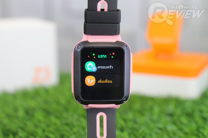 imoo Watch Phone Z3 นาฬิกาโทรศัพท์ 4G สุดล้ำ ป้องกันเด็กหาย ช่วยเพิ่มความสบายใจให้ผู้ปกครอง