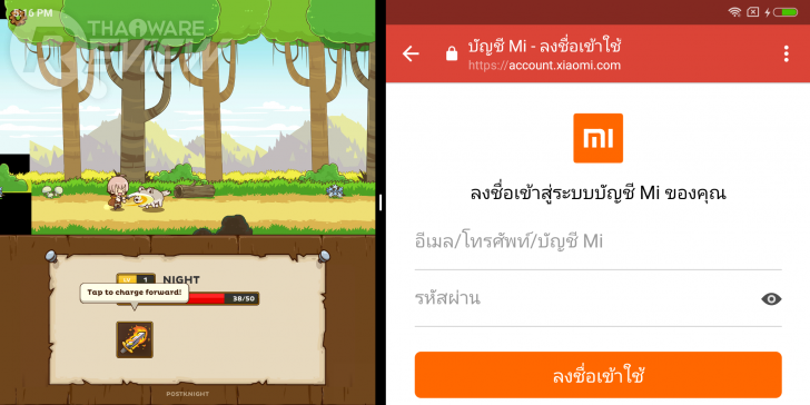 Xiaomi Mi Mix 2S มือถือสุดแรง ราคาสุดถูก เมื่อศิลปะมาบรรจบกับเทคโนโลยี