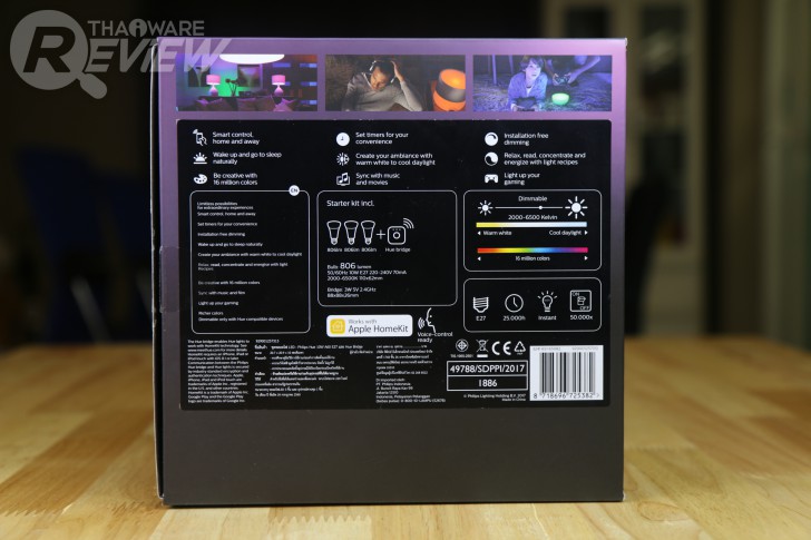 Philips Hue หลอดไฟอัจฉริยะ อิสระแห่งแสงสี ที่หาไม่ได้จากหลอดไฟทั่วไป