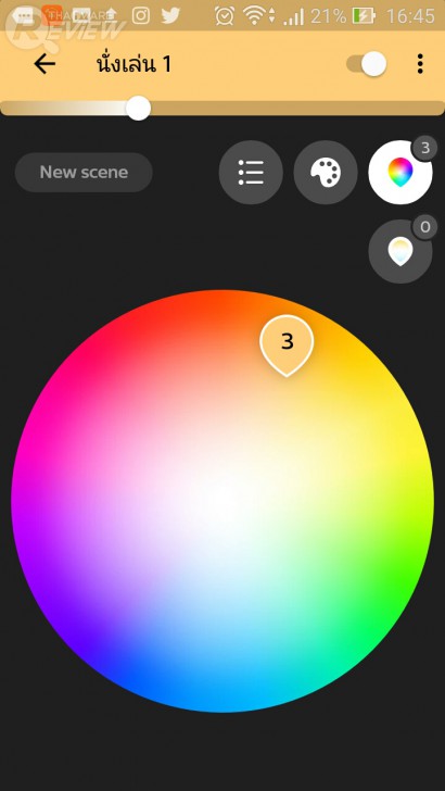 Philips Hue หลอดไฟอัจฉริยะ อิสระแห่งแสงสี ที่หาไม่ได้จากหลอดไฟทั่วไป