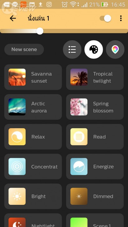 Philips Hue หลอดไฟอัจฉริยะ อิสระแห่งแสงสี ที่หาไม่ได้จากหลอดไฟทั่วไป