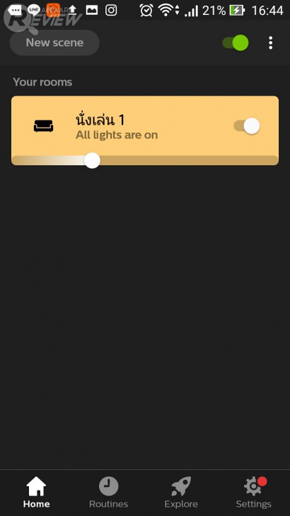 Philips Hue หลอดไฟอัจฉริยะ อิสระแห่งแสงสี ที่หาไม่ได้จากหลอดไฟทั่วไป