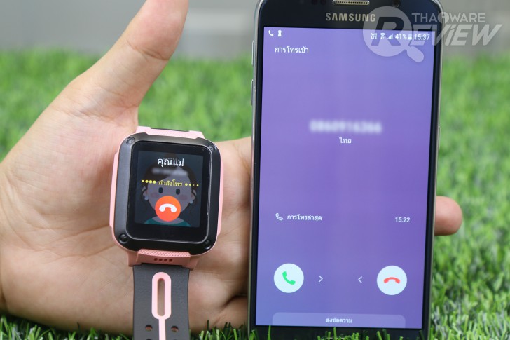 imoo Watch Phone Z3 นาฬิกาโทรศัพท์ 4G สุดล้ำ ป้องกันเด็กหาย ช่วยเพิ่มความสบายใจให้ผู้ปกครอง