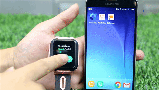 imoo Watch Phone Z3 นาฬิกาโทรศัพท์ 4G สุดล้ำ ป้องกันเด็กหาย ช่วยเพิ่มความสบายใจให้ผู้ปกครอง imoo Watch Phone Z3 นาฬิกาโทรศัพท์ 4G สุดล้ำ ป้องกันเด็กหาย ช่วยเพิ่มความสบายใจให้ผู้ปกครอง