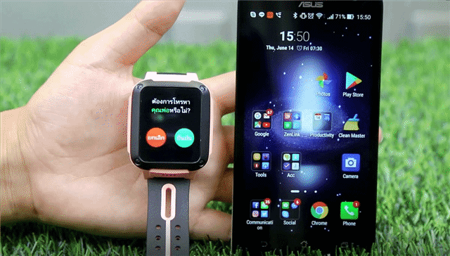 imoo Watch Phone Z3 นาฬิกาโทรศัพท์ 4G สุดล้ำ ป้องกันเด็กหาย ช่วยเพิ่มความสบายใจให้ผู้ปกครอง imoo Watch Phone Z3 นาฬิกาโทรศัพท์ 4G สุดล้ำ ป้องกันเด็กหาย ช่วยเพิ่มความสบายใจให้ผู้ปกครอง