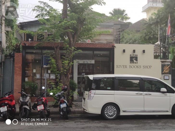 Xiaomi Mi Mix 2S มือถือสุดแรง ราคาสุดถูก เมื่อศิลปะมาบรรจบกับเทคโนโลยี