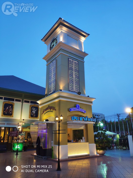 Xiaomi Mi Mix 2S มือถือสุดแรง ราคาสุดถูก เมื่อศิลปะมาบรรจบกับเทคโนโลยี