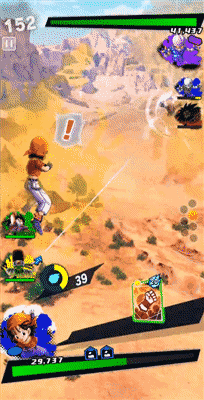 Dragon Ball Legends: เกมส์ดราก้อนบอลฉบับมือถือที่แฟนการ์ตูนห้ามพลาด! Dragon Ball Legends: เกมส์ดราก้อนบอลฉบับมือถือที่แฟนการ์ตูนห้ามพลาด!