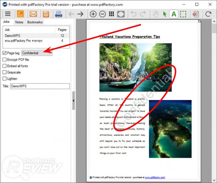 pdfFactory Pro โปรแกรมแปลงไฟล์เอกสาร ให้เป็นไฟล์ PDF ที่มีความสามารถขั้นเทพ