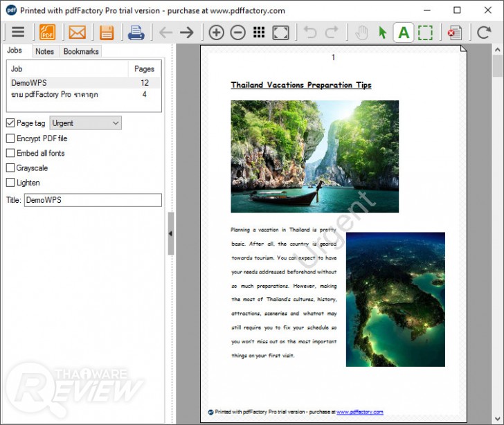 pdfFactory Pro โปรแกรมแปลงไฟล์เอกสาร ให้เป็นไฟล์ PDF ที่มีความสามารถขั้นเทพ