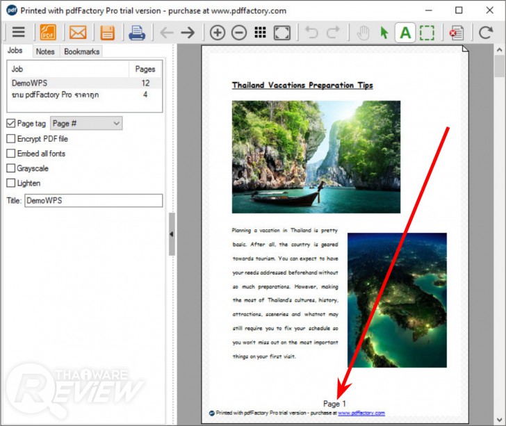 pdfFactory Pro โปรแกรมแปลงไฟล์เอกสาร ให้เป็นไฟล์ PDF ที่มีความสามารถขั้นเทพ