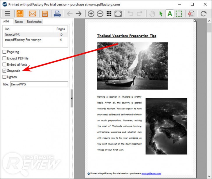 pdfFactory Pro โปรแกรมแปลงไฟล์เอกสาร ให้เป็นไฟล์ PDF ที่มีความสามารถขั้นเทพ