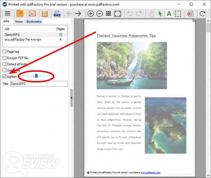 pdfFactory Pro โปรแกรมแปลงไฟล์เอกสาร ให้เป็นไฟล์ PDF ที่มีความสามารถขั้นเทพ
