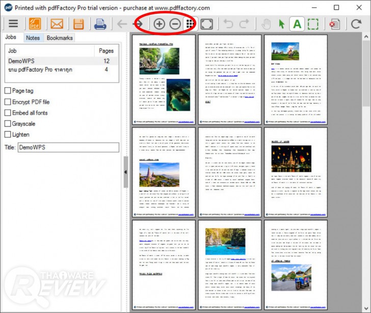 pdfFactory Pro โปรแกรมแปลงไฟล์เอกสาร ให้เป็นไฟล์ PDF ที่มีความสามารถขั้นเทพ